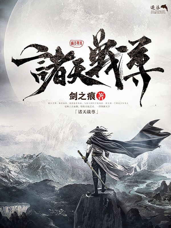 嗯啊嗯啊不要啊笔趣阁